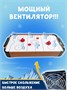 Аэрохоккей Partida Премиум 74 722338486