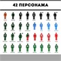 Игра Мафия "Full Edition" (карты 100% пластик, 42 шт) 672922380
