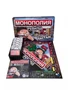 Монополия Реванш 439305624