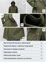 Парка спортивная мужская с капюшоном softshell цвета хаки 9565Kh 747258048