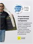 Парка мужская зимняя удлиненная с мехом хаки цвета 8757Kh 1748039345