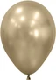 Шар (5''/13 см), Золотой Песок (870), шелк, 50 шт., 414959 258888241