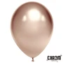 Шар (5''/13 см), Шампань, хром, 50 шт., 605146 646316823