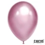 Шар (5''/13 см), Сиреневый, хром, 50 шт., 605130 1441848357