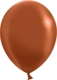 Шар (10''/25 см), Корица, пастель, 100 шт., 610124 2074700628