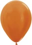 Шар (10''/25 см), Оранжевый (561), металлик, 100 шт., 288871 1960420317
