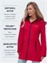Парка спортивная женская с капюшоном softshell красного цвета 9568Kr 1908918814