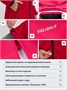 Парка спортивная женская с капюшоном softshell красного цвета 9568Kr 1908918814