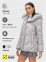 Куртка зимняя женская из овчина стильная и модная серого цвета 7348Sr 1193665027