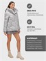 Куртка зимняя женская из овчина стильная и модная серого цвета 7348Sr 1193665027
