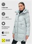 Куртка зимняя женская с капюшоном модная голубого цвета 3193Gl 46215849