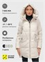 Куртка зимняя женская с капюшоном модная бежевого цвета 3193B 316750693