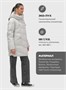 Куртка женская демисезонная с капюшоном серого цвета 1139Sr 930933101
