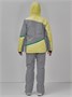 Гоннолыжная куртка женская зимняя желтого цвета 709J 1630457713