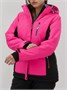 Горнолыжная куртка женская зимняя розового цвета 027R 506904390