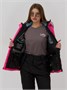 Горнолыжная куртка женская зимняя розового цвета 027R 506904390