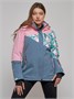 Горнолыжная куртка женская зимняя розового цвета 2337R 260164328