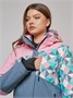 Горнолыжная куртка женская зимняя розового цвета 2337R 260164328