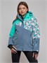 Горнолыжная куртка женская зимняя бирюзового цвета 2337Br 1558458042