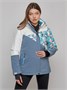Горнолыжная куртка женская зимняя белого цвета 2337Bl 2004422426