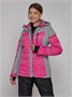Горнолыжная куртка женская зимняя розового цвета 2272R 147714939