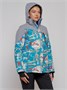 Горнолыжная куртка женская зимняя синего цвета 2252S 396047019