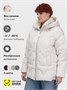 Куртка зимняя женская из овчина стильная и модная бежевого цвета 7309B 1232385182