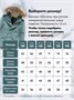 Куртка парка зимняя детская подростковая для мальчика с капюшоном и мехом цвета хаки 9443Kh 838336931