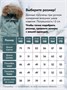 Куртка парка зимняя подростковая для мальчика с капюшоном и мехом цвета хаки 9447Kh 2008473684