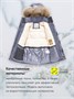 Куртка парка зимняя детская подростковая для мальчика с капюшоном и мехом серого цвета 9441Sr 1047365825