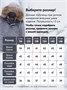 Куртка парка зимняя детская подростковая для мальчика с капюшоном и мехом серого цвета 9441Sr 1047365825