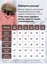 Куртка парка зимняя подростковая для девочки с капюшоном и мехом розового цвета 9446R 1710226653