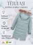 Куртка парка зимняя подростковая для девочки с капюшоном и мехом бирюзового цвета 9446Br 1483778169
