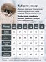 Куртка парка зимняя подростковая для девочки с капюшоном и мехом бежевого цвета 9446B 1663888952