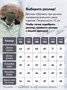 Куртка парка зимняя детская подростковая для девочки с капюшоном и мехом бирюзового цвета 9442Br 1751961248