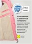 Парка зимняя подростковая для девочки розового цвета 2490R 1424083028