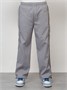 Спортивный костюм мужской модный серого цвета 15020Sr 1162210134