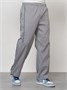 Спортивный костюм мужской модный серого цвета 15020Sr 1162210134