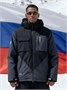 Горнолыжный костюм мужской зимний темно-синего цвета 392TS 437564422