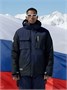 Горнолыжный костюм мужской зимний синего цвета 392S 610849542