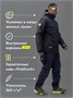 Горнолыжный костюм мужской зимний синего цвета 392S 610849542