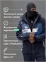 Горнолыжный костюм мужской зимний темно-синего цвета 370TS 170749573