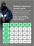 Горнолыжный костюм мужской зимний темно-синего цвета 370TS 170749573