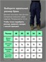 Горнолыжный костюм мужской зимний темно-синего цвета 370TS 170749573