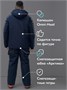 Горнолыжный костюм мужской зимний темно-синего цвета 390TS 1728496784