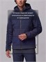 Мужской костюм спортивный софтшелл с флисом и мембраной темно-синего цвета 09611TS 1388106354