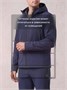Мужской костюм из софтшелла с флисом и мембраной — утепленный темно-синего цвета 09613TS 236514490
