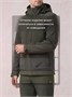 Мужской костюм из софтшелла с флисом и мембраной — утепленный цвета хаки 09617Kh 1900248096