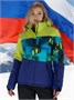 Горнолыжный костюм женский зимний салатового цвета 02395Sl 1055145135