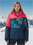Горнолыжный костюм женский зимний розового цвета 02395R 1267891488